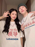love legend情侶裝夏季2023新款潮流寬松衣服網(wǎng)紅ins感短袖情侶款t恤套裝 男白+女白【領(lǐng)導(dǎo)】 M 男+女S 曬單實拍圖