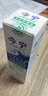 今寧鼻腔噴霧器生理性海水嬰兒兒童清潔鼻腔GZ 【買3贈(zèng)1  60ml】共發(fā)4盒 曬單實(shí)拍圖