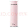 希諾（heenoor）女士高顏值保溫杯304不銹鋼時(shí)尚簡(jiǎn)約車(chē)載便攜水杯送女友禮盒裝 粉色 290ml 曬單實(shí)拍圖