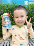 NUBY（努比）新品閃亮輕巧大容量運(yùn)動(dòng)水杯防漏便攜兒童吸管杯 陽(yáng)光黃印花 340ml 曬單實(shí)拍圖