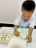六品書院拼音練字帖幼兒園練字本幼小銜接教材全套拼音拼讀訓(xùn)練點陣字帖描紅本中班練習(xí)冊初學(xué)者每日一練 曬單實拍圖