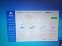 英特爾（Intel）【拆機散片】E5至強CPU服務(wù)器處理器2666V3 2676 2678 2680 1231 E3-1230【拆機散片+贈硅脂】 曬單實(shí)拍圖