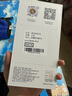 藝派 適用vivo iqoo8手機(jī)殼iqoo8pro保護(hù)套全包防摔愛酷8液態(tài)硅膠殼男女款超薄賽道軟殼 iQOO8【經(jīng)典黑】配鋼化膜+掛繩 曬單實(shí)拍圖