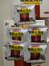 [涇渭（JW）]固腸止瀉丸 5g*12袋 3盒裝 隱私發(fā)貨 曬單實(shí)拍圖
