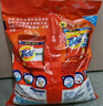 汰漬凈白去漬洗衣粉檸檬3.1斤非皂粉持久留香深層去污家庭裝 曬單實(shí)拍圖