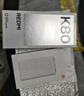 小米 REDMI K80 第三代驍龍 8 6550mAh大電池 澎湃OS 汐月藍 12GB+256GB 紅米5G手機 曬單實拍圖