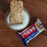 西麥西澳陽(yáng)光空氣全麥脆400g燕麥片低脂零食獨(dú)立小包谷物早餐代餐 曬單實(shí)拍圖