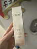 玉蘭油（OLAY）【全新】小白傘防曬霜50ml防水防汗高倍防曬戶外男女軍訓(xùn)隔離霜 曬單實拍圖