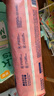 舒比奇維E精華乳霜敏感肌紙尿褲S50片(4-8kg)新生兒嬰兒尿不濕柔軟透氣 曬單實拍圖
