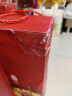 红螺老北京特产 十三绝礼盒1280g中华老字号 实拍图