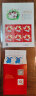 2023-1兔年邮票癸卯年四轮十二生肖集邮收藏黄永玉设计蓝兔邮票 2023年四轮兔年大版票 实拍图