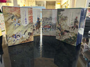 毛宗崗批評本三國演義 精裝版全套3冊 岳麓書(shū)社四大名著(zhù)批評本收藏版 圖書(shū) 曬單實(shí)拍圖