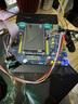 正點原子戰(zhàn)艦STM32開發(fā)板STM32F103單片機(jī)ARM嵌入式入門學(xué)習(xí)套件 戰(zhàn)艦+3.5英寸屏+STM32下載器 曬單實拍圖
