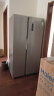 TCL455升V3超薄大容量养鲜对开门双开门冰箱 电脑温控一级能效一体双变频风冷无霜家用电冰箱R455V3-S 实拍图