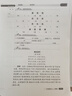 京呈LT4636粉盒適聯(lián)想LJ3600D墨粉LJ3650DN墨盒M7900DNF碳粉LJ3600DN LT4636 易加粉粉盒 (3500頁(yè)) 曬單實(shí)拍圖