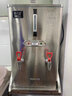 廚之慧開(kāi)水機全自動(dòng)進(jìn)水電熱燒水機器廚房不銹鋼熱水器學(xué)校工廠(chǎng)醫院車(chē)站工地飲水設備 30L/H標準指針款-220V 曬單實(shí)拍圖
