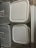 Jeko&Jeko廚房冰箱食物保鮮盒 水果零食餅干收納盒潮防塵塑料密封盒子家用 豪華17件套【每件僅2.4米】 曬單實(shí)拍圖