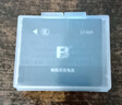 佳能（Canon） NB-6L/6LH原裝鋰電池 適用SX710hs、SX240hs、610、600、700、540、530、ixus 200、75、85等相機(jī) 國產(chǎn)NB-6L電池 曬單實(shí)拍圖