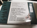 天涯 明月 刀 下 含飛刀又見飛刀 珍藏限量紀念版 港臺原版 古龍 風云時代 曬單實拍圖