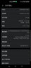 華為（HUAWEI） nova 8 Pro （5G） 二手安卓手機(jī) 二手手機(jī) 國行優(yōu)惠券補(bǔ)貼 王者榮耀定制版 8G+128G 曬單實拍圖