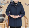 恒源祥中老年人秋裝女外套60歲70多媽媽太太春秋款風(fēng)衣80奶奶上衣服 藏青色 外套 3XL 建議125-140斤穿 曬單實(shí)拍圖