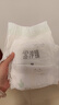 淳臻紙尿褲M(mǎn)茶語(yǔ)系列拉拉褲XXL超薄透氣尿不濕尿片學(xué)步褲一體褲泡泡圍 淳臻拉拉褲XXXL40片/2包 曬單實(shí)拍圖