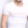 伽维德（JIAWEIDE）短袖t恤男纯棉夏季男生纯色韩版修身圆领半袖体恤紧身大码打底衫 白色 L(体重115-130斤) 实拍图