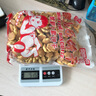 嬰兒樂(lè ) 煙臺特產(chǎn) 518g嬰兒樂(lè )餅干 500g山藥餅干 中老年代餐兒童零食奶豆 1袋胡蘿卜素 曬單實(shí)拍圖