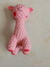 宜特（EETOYS）狗狗玩具仿真造型趣味發(fā)聲拋投互動(dòng)大中小型犬寵物玩具 粉色鹿 曬單實(shí)拍圖