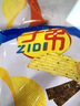 子弟云南土豆片薯片30g整箱批發(fā)1件小包多口味混合裝麻辣零食禮包 半箱(30g*24袋) 混裝(可留言客服 曬單實拍圖
