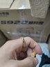 周六福（ZLF）  黃金戒指男女5D硬金莫比烏斯環(huán)潮酷足金指環(huán)涅槃 計價 16號-2.05g 曬單實拍圖