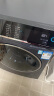 西门子（SIEMENS）10公斤洗烘一体机 全自动变频滚筒洗烘洗衣机 热风除菌 3D立体烘干 蒸气护理 WD14U6A1HW  实拍图