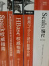 HBase權(quán)威指南(“十二五”國(guó)家重點(diǎn)圖書(shū)出版規(guī)劃項(xiàng)目) Hbase hadoop 大數(shù)據(jù) 曬單實(shí)拍圖