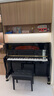 星海鋼琴 歐式古典立式鋼琴 進(jìn)口配件 家用考級專(zhuān)業(yè)演奏 海資曼系列 125AF黑色【專(zhuān)業(yè)考級】 曬單實(shí)拍圖