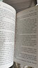 沙丘 英文原版Dune 弗蘭克赫伯特 科幻小說電影原著 搭弗蘭肯斯坦 黑暗物質(zhì) 隱身人 饑餓游戲 三體 時(shí)間機(jī)器 記憶傳授人 火星救援 曬單實(shí)拍圖