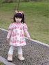 幼歌（YOUGE）嬰幼兒泡泡袖花邊領(lǐng)毛衣繡標精致甜美軟糯加絨花朵套裝 粉色小花背帶裙 90 cm 曬單實(shí)拍圖