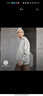 adidas休閑舒適寬松加絨連帽夾克外套男女阿迪達(dá)斯官方輕運(yùn)動(dòng)   中麻灰   S 曬單實(shí)拍圖