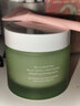 御顏秀品多效美白修護睡眠面膜細(xì)膩毛孔緊致補水修護肌膚涂抹型 220g【第2件半價】 曬單實拍圖
