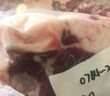 貴州畢節農家老品種純糧食包谷蔬菜喂養土豬肉，5斤起順豐包郵 肥肉5斤帶一點(diǎn)瘦肉(燒皮請留言) 曬單實(shí)拍圖