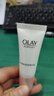 玉蘭油olay流光瓶精華純璨晶透肌底液煙酰胺精華液 七夕節禮物 OLAY純璨晶透肌底精華露10ml/1支 曬單實(shí)拍圖