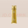 完美臻薈珍萃凝時(shí)抗皺潤(rùn)膚水160ml 人參精華即時(shí)補(bǔ)水膠原蛋白增加彈性 曬單實(shí)拍圖