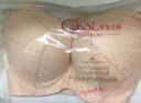 奧維絲麗【小胸福音 聚攏A變C】?jì)纫屡{整型文胸收副乳防下垂有鋼圈奶罩 豆沙粉 80B 曬單實(shí)拍圖