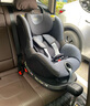寶得適（BRITAX）兒童安全座椅0-4歲360度正反調(diào)節(jié)isofix接口 雙面騎士pro 極致灰 曬單實(shí)拍圖