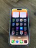 Apple【24期免息】蘋(píng)果14promax iPhone14promax 全網(wǎng)通蘋(píng)果手機 【14 Promax銀色6.7英寸】 1TB 公開(kāi)版【首購大禮包】 曬單實(shí)拍圖