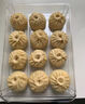 sungsa日本餃子盒食品級冷凍專用家用冰箱收納盒水餃餛飩速凍盒2024新款 餃子收納盒1個裝 曬單實拍圖