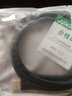 炬信科技usb轉console調試線(xiàn)USB轉RJ45串口232思科華為H3C交換機配置線(xiàn)RS232數據延長(cháng)線(xiàn) USB轉console配置線(xiàn)（FTDI進(jìn)口芯片） 1米 曬單實(shí)拍圖