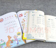 現(xiàn)貨學(xué)拼音兒歌77首統(tǒng)編版+三字童謠書注音填色版共2冊韓興娥課內(nèi)海量閱讀成語接龍古詩接龍兒歌100首 三字童謠+學(xué)拼音兒歌77首+拼音描紅本共3本 曬單實(shí)拍圖