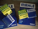 馬勒（MAHLE）機濾機油濾芯格濾清器適配別克雪佛蘭五菱寶駿榮威名爵 OC1050 樂(lè )騁 07-10款 1.2L 曬單實(shí)拍圖
