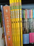 新華書店直營正版新版神奇點(diǎn)心店系列全套21冊17-20冊官方設(shè)定集新書12345輯簡體中文版錢天堂3-6-10-13歲兒童版解憂雜貨店小學(xué)生神奇的點(diǎn)心店廣島玲子著十年屋與魔法街的朋友們?nèi)?冊 兒童文學(xué) 曬單實(shí)拍圖