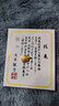 世紀緣黃金聚福龜轉(zhuǎn)運珠足金古法小金龜轉(zhuǎn)運珠可DIY吊墜送女友生日禮物 0.85g【鏈長可調(diào)節(jié)】 曬單實拍圖
